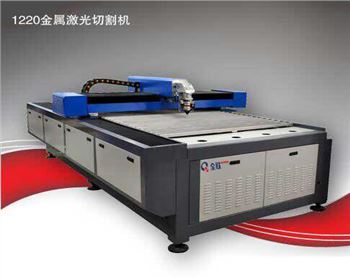 河南激光切割機(jī)