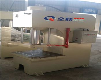 陜西華鉬實(shí)業(yè)有限公司