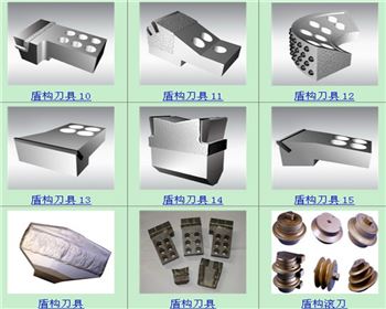 青海盾構(gòu)機配件