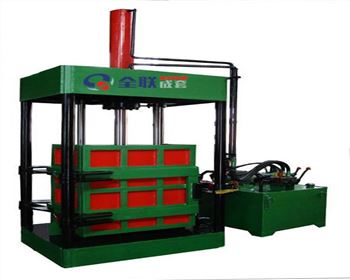 蘭州金屬打包液壓機(jī)