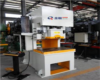 西安液壓數(shù)控沖床