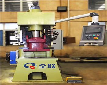 內(nèi)蒙液壓沖床