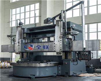 新疆雙柱數(shù)控立式車床