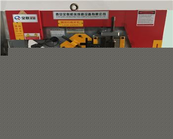 液壓聯(lián)合沖剪機(jī)