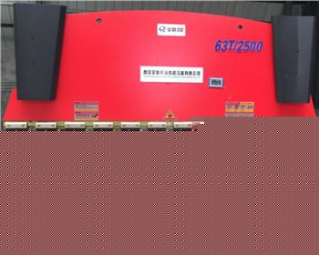 液壓數顯折彎機