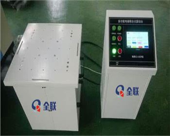 河南振動(dòng)臺(tái)