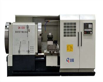 新疆數(shù)控管子螺紋車床