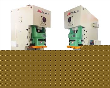 沖床操作規(guī)程