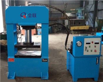 蘭州龍門液壓機(jī)型號(hào)