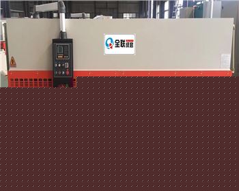 河南液壓數(shù)控剪板機(jī)