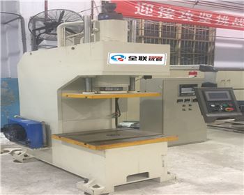 數控單柱液壓機電氣控制系統(tǒng)說明