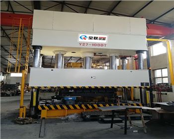 液壓機(jī)的壓力是怎么形成的？