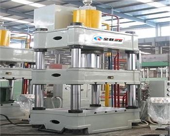 四柱液壓機價格多少錢一臺？