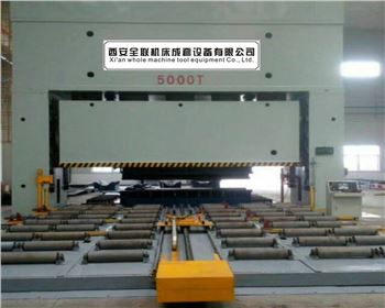 壓力機(jī)維修改造廠家