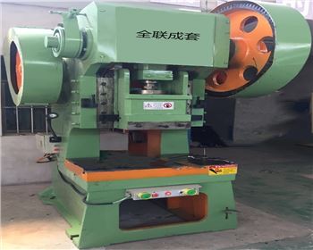 沖床維修改造哪家好？