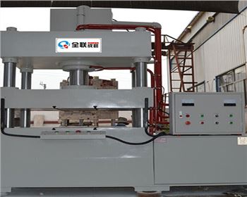 四柱液壓機(jī)專業(yè)維修改造廠家