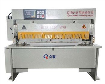 剪板機(jī)安全操作規(guī)程