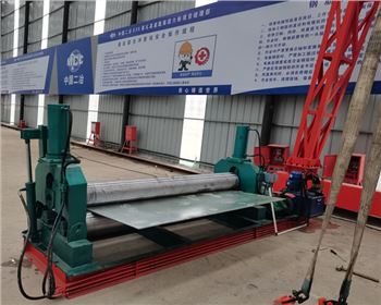 中國(guó)二冶隴南項(xiàng)目部