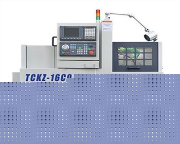 數(shù)控車(chē)床基本知識(shí)